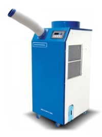השכרת מזגן נייד  HPC-4000  השכרת מזגן נייד HPC-4000 - אבי שושן החוויה אבי שושן החוויה