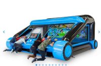 משחק יריות QSP-5919  מתנפח שמשונית אבי שושן החוויה