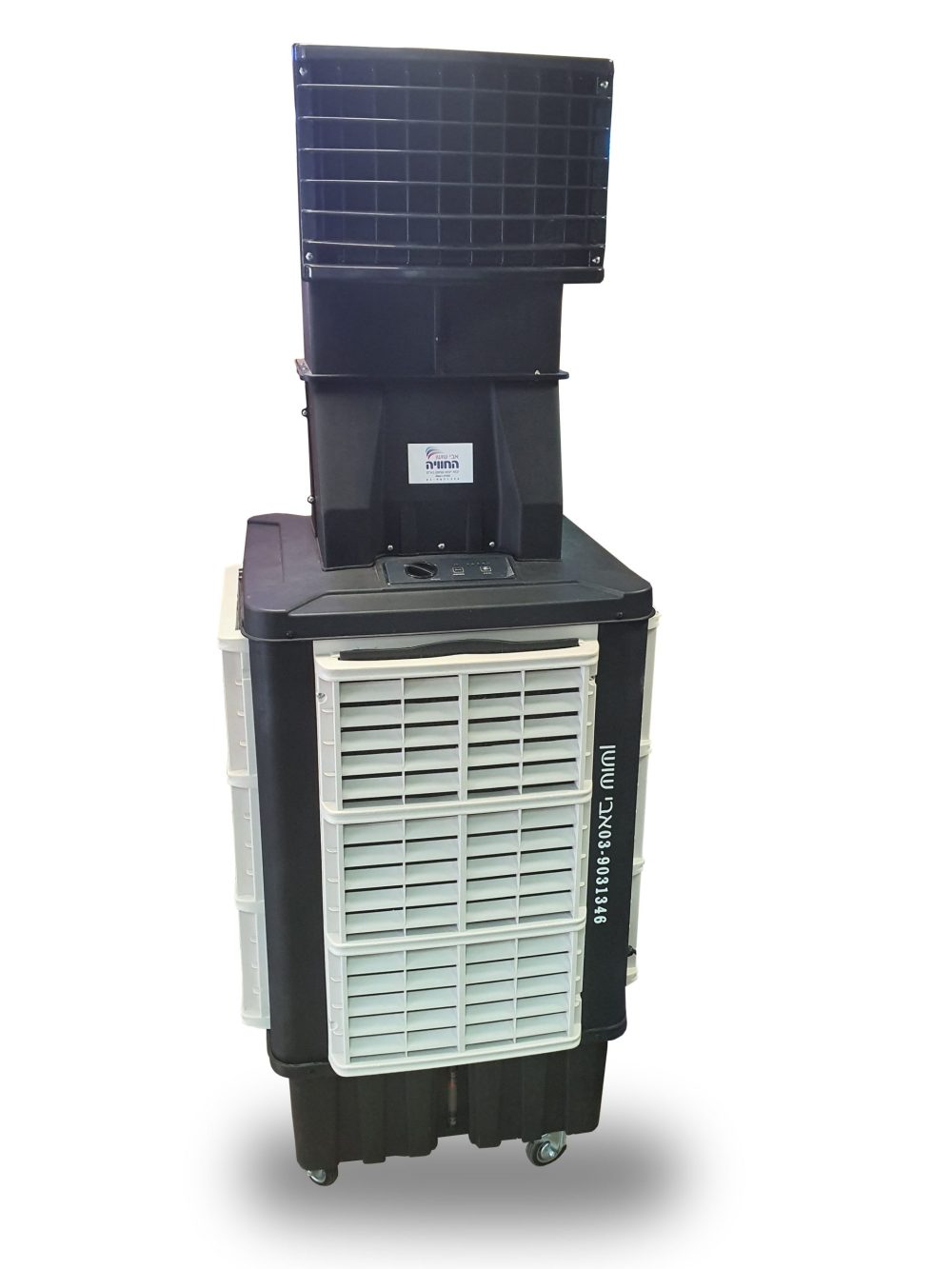 מצנן אוויר טורבו תעשייתי Power Turbo 600W מצנן אוויר טורבו תעשייתי מצנן אוויר טורבו תעשייתי Power Turbo 600W - אבי שושן החוויה אבי שושן החוויה