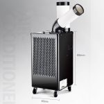 מזגן נייד תעשייתי לחדרי שרתים דגם BGK B27 - תעלה אחת מזגן נייד תעשייתי B27 מזגן נייד תעשייתי לחדרי שרתים דגם BGK B27 - אבי שושן החוויה אבי שושן החוויה