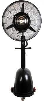 מערפל מים תעשייתי 40 ליטר עם גלגלים בריזה B63 מערפל מים תעשייתי B63 מערפל מים תעשייתי 40 ליטר בריזה B63 - אבי שושן החוויה אבי שושן החוויה