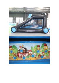 משחק יריות QSP-5919  מתנפח שמשונית אבי שושן החוויה