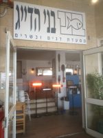 תנור אינפרא אדום אור צהוב נגד סנוור | דגם ZEUS GOLD 2000W | שחור מט  תנור אינפרא אדום אור צהוב נגד סנוור | דגם ZEUS GOLD 2000W | שחור מט - אבי שושן החוויה אבי שושן החוויה