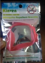 צמיד סילקון נגד יתושים לילדים לשימוש של עד 7 ימים  צמיד סילקון נגד יתושים אבי שושן החוויה