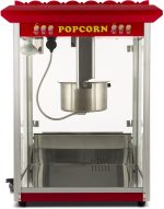 מכונת פופקורן תעשייתית 500 מנות בשעה דגם POP16 מכונת פופקורן מקצועית מכונת פופקורן מקצועית ענקית POP16 תעשייתית | אבי שושן החוויה אבי שושן החוויה