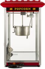 מכונת פופקורן תעשייתית 500 מנות בשעה דגם POP16 מכונת פופקורן מקצועית מכונת פופקורן מקצועית ענקית POP16 תעשייתית | אבי שושן החוויה אבי שושן החוויה