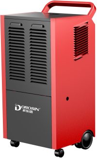  קולט סופח לחות תעשייתי דגם EP-5.5D  קולט סופח לחות תעשייתי  קולט סופח לחות תעשייתי דגם EP-5.5D - אבי שושן החוויה אבי שושן החוויה