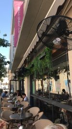 מאוורר קיר תעשייתי מחוזק 20 אינץ' דגם Breeze-Vent מאוורר קיר תעשייתי מאוורר קיר תעשייתי מחוזק 20 אינץ' דגם Breeze-Vent - אבי שושן החוויה אבי שושן החוויה