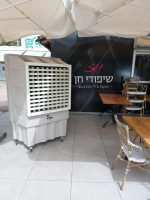 מצנן אוויר תעשייתי בריזה B350 ג'מבו BRIZA - לשטחים גדולים במיוחד מצנן אוויר תעשייתי מצנן אוויר תעשייתי בריזה b350 ג'מבו BRIZA | אבי שושן החוויה אבי שושן החוויה