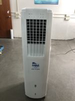מזגן נייד משולב מצנן אוויר ULTRACOOL מבית החוויה - לשטחים פתוחים וסגורים מזגן נייד משולב מצנן אוויר ULTRACOOL מזגן נייד משולב ULTRACOOL - לשטחים פתוחים וסגורים - אבי שושן החוויה אבי שושן החוויה