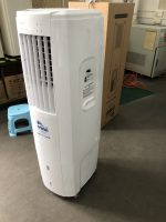 מזגן נייד משולב מצנן אוויר ULTRACOOL מבית החוויה - לשטחים פתוחים וסגורים מזגן נייד משולב מצנן אוויר ULTRACOOL מזגן נייד משולב ULTRACOOL - לשטחים פתוחים וסגורים - אבי שושן החוויה אבי שושן החוויה