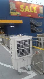 מצנן אוויר BRIZA BX3 8,000 מצנן אוויר BX3 מצנן אוויר BRIZA BX3 8,000 לעסקים ומסעדות | אבי שושן החוויה אבי שושן החוויה