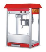 מכונות פופקורן מקצועית 150 מנות בשעה דגם hp-6a מכונת פופקורן מקצועית מכונת פופקורן מקצועית | אבי שושן החוויה אבי שושן החוויה