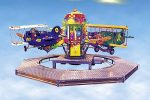 קרוסלה לילדים מטוסים  קרוסלה לילדים מטוסים | אבי שושן החוויה אבי שושן החוויה