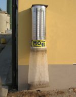 שואב מעופפים תעשייתי TURBINE MOEL  קוטל יתושים תעשייתי אקולוגי אבי שושן החוויה