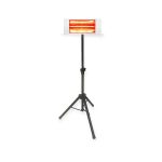 תנור אינפרא אדום כולל סטנד 3 רגליים | דגם TITAN WIDE 1500W | נירוסטה  תנור חימום על סטנד אבי שושן החוויה