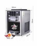 מכונת גלידה אמריקאית BQL-818T  מכונת גלידה אמריקאית BQL-818T - אבי שושן החוויה אבי שושן החוויה