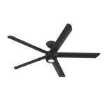 מאוורר תקרה לבית MFJ-HC60 מאוורר תקרה ענק מאוורר תקרה ענק לעסקים - קוטר 2.5 מטר | אבי שושן החוויה אבי שושן החוויה