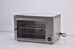 תנור סלמנדרה חשמלי קומה אחת CG-938  תנור סלמנדרה חשמלי קומה אחת CG-938 - אבי שושן החוויה אבי שושן החוויה
